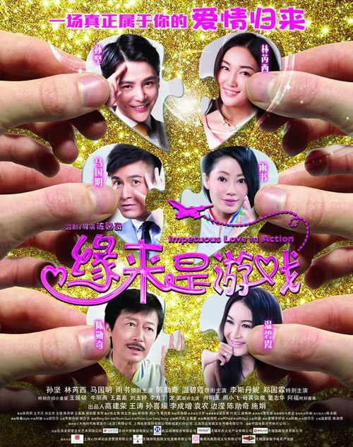 费罗姆学院文凭毕业证怎么买高仿